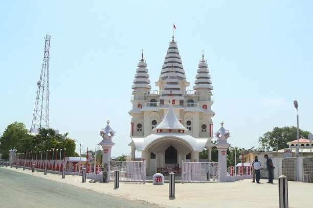 Jamui