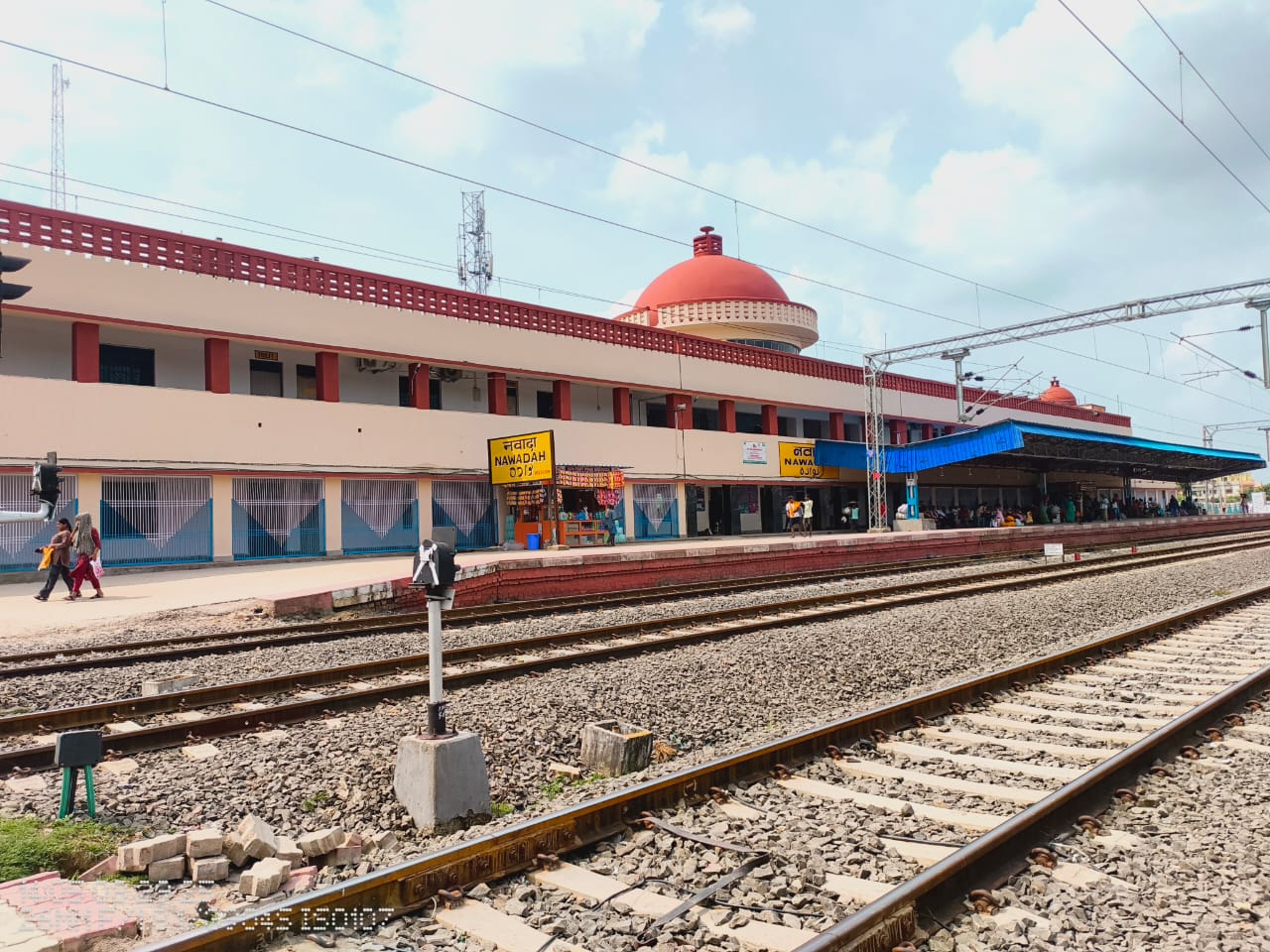 Nawada