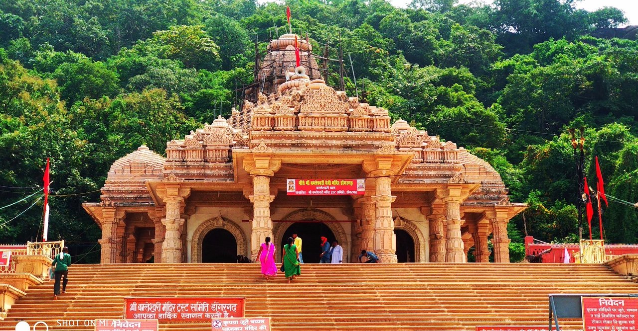 Rajnandgaon