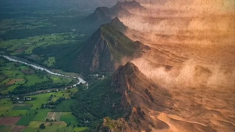 Aravalli