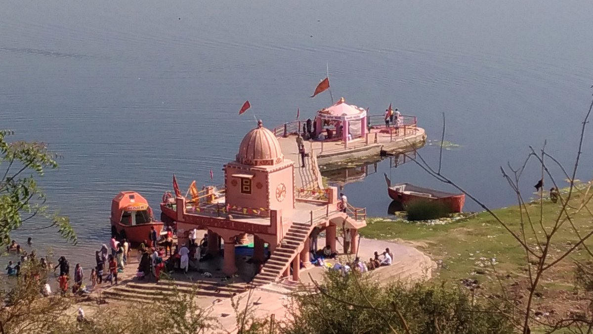 Mahisagar