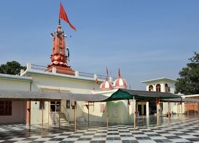 Yamuna Nagar