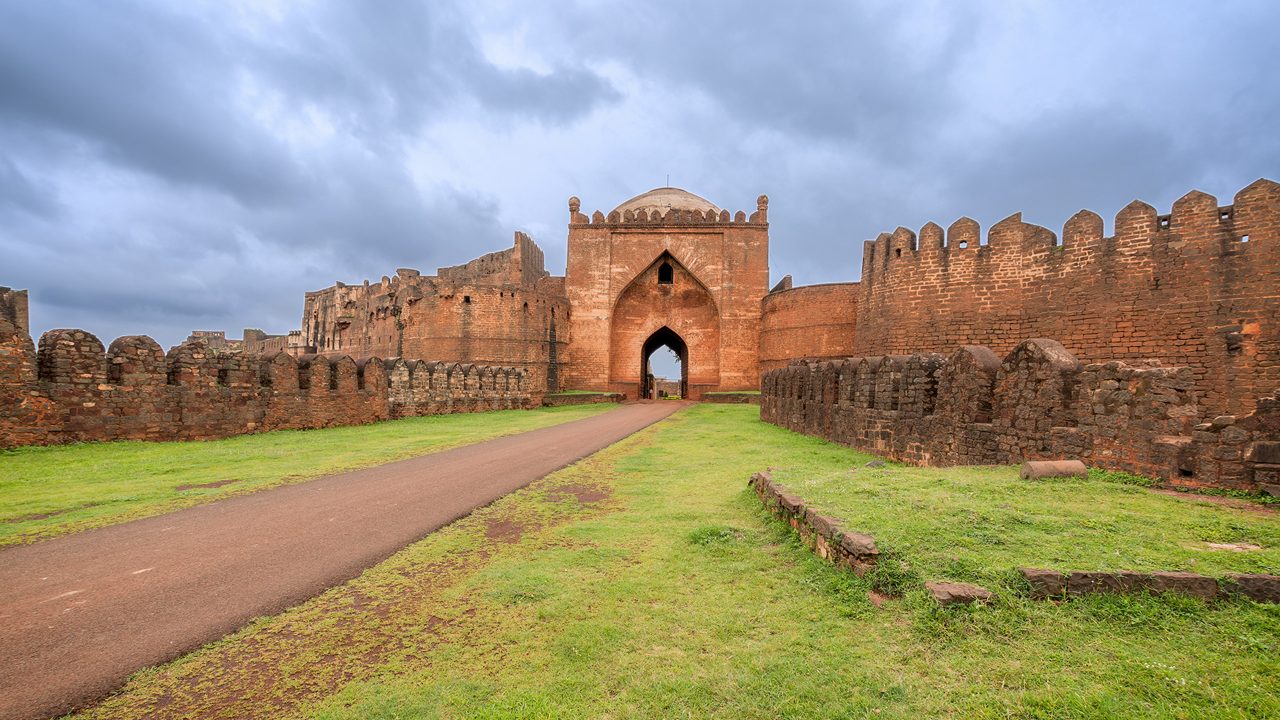 Bidar