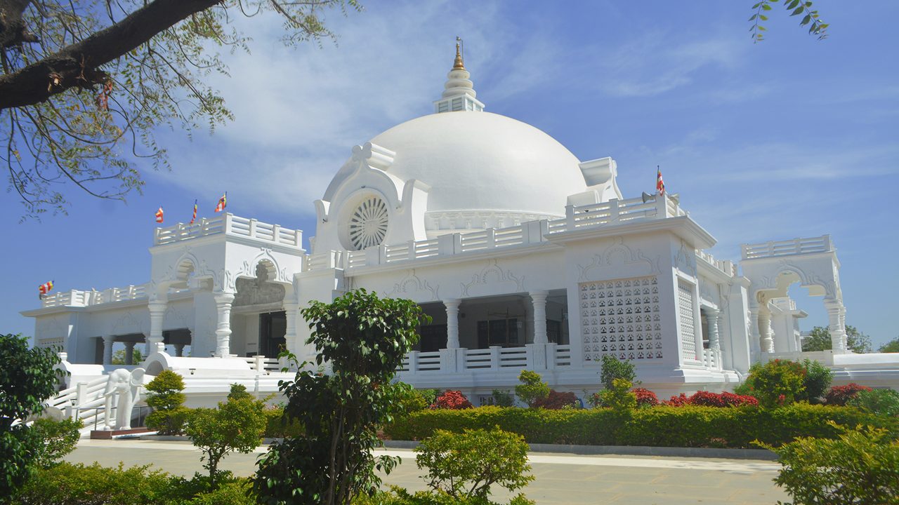Gulbarga