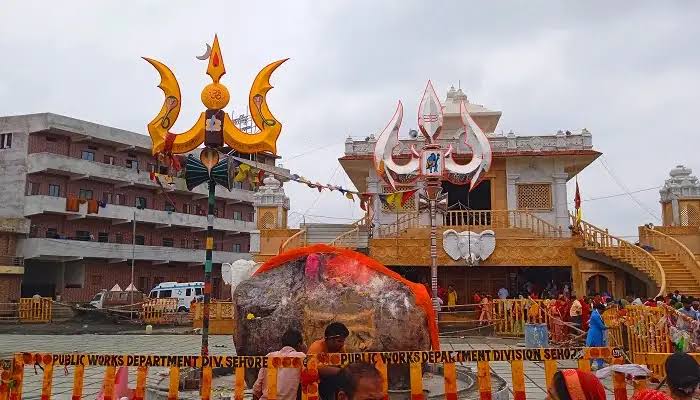 Sehore