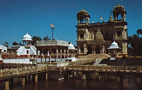 Shivpuri
