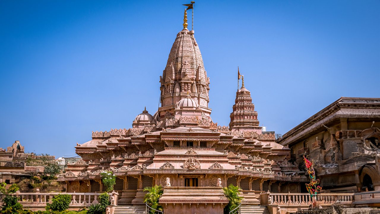 Amravati