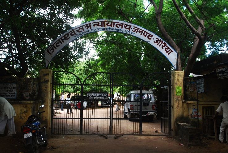 Auraiya