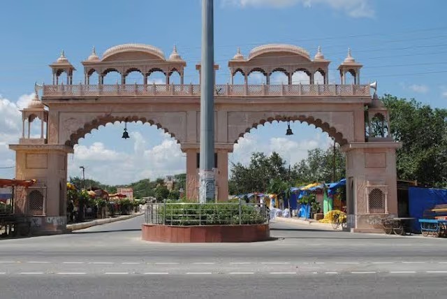 Etawah