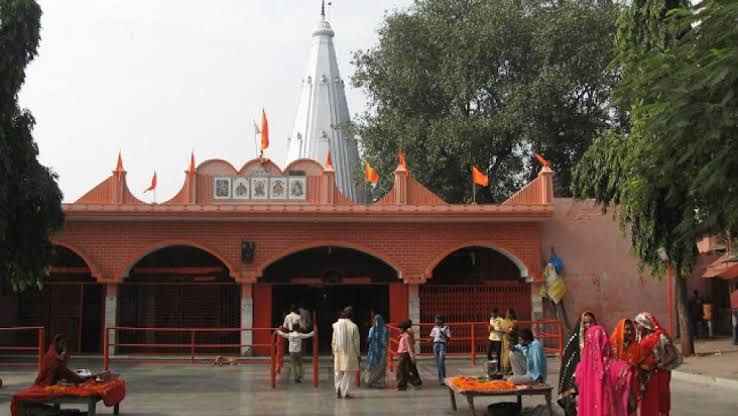 Maharajganj