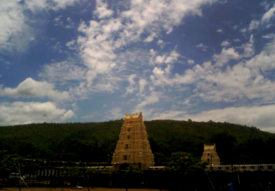 Nandyal