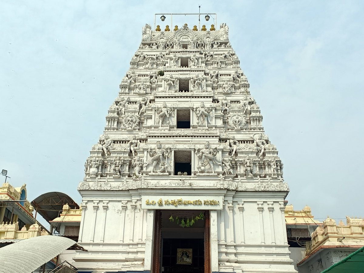 Gudivada