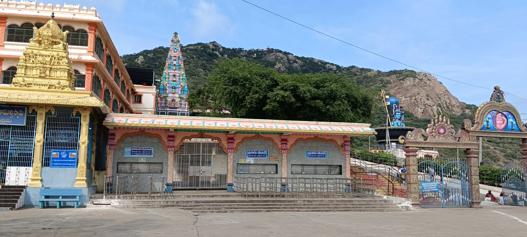 Narasaraopet
