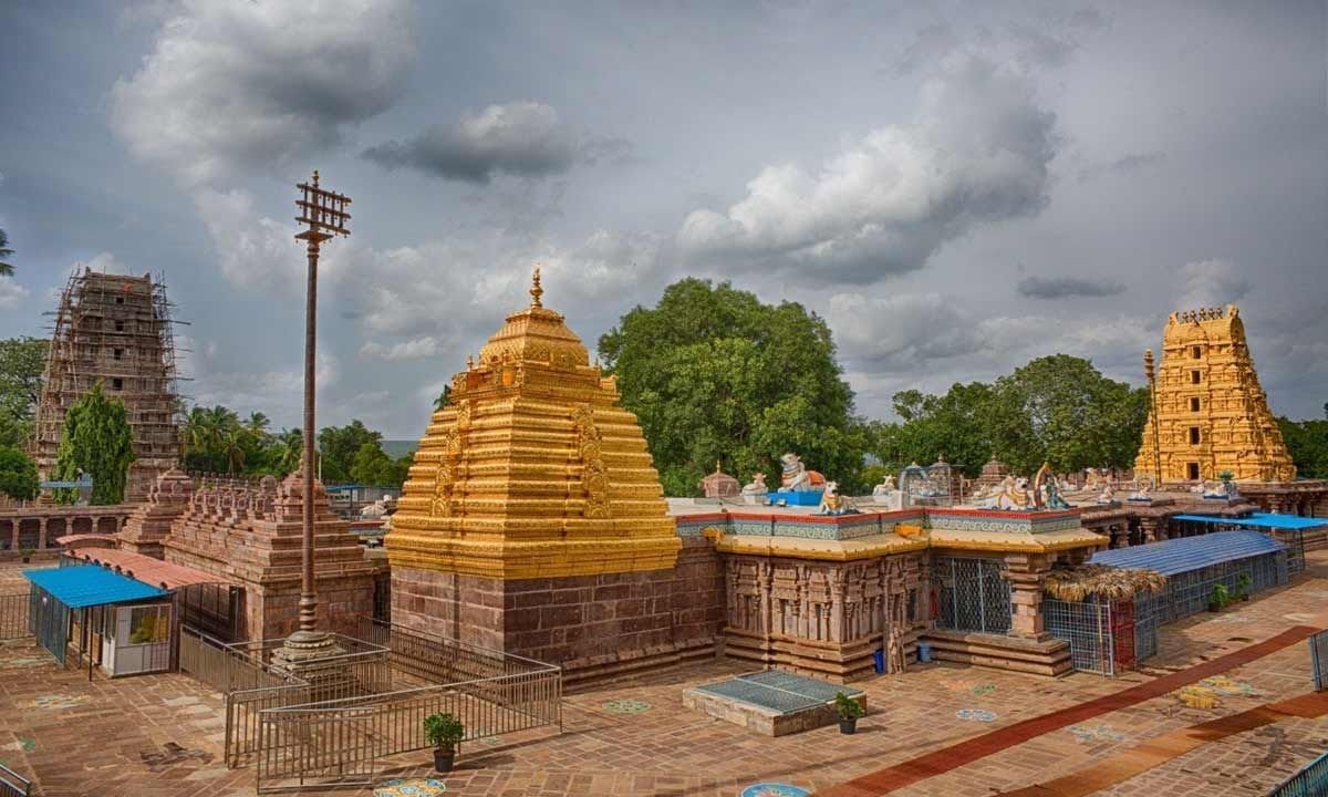 Nandyal